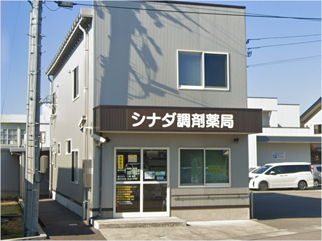 店舗外観